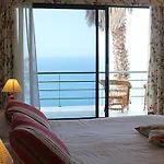 Affittacamere Casa Do Papagaio 3*